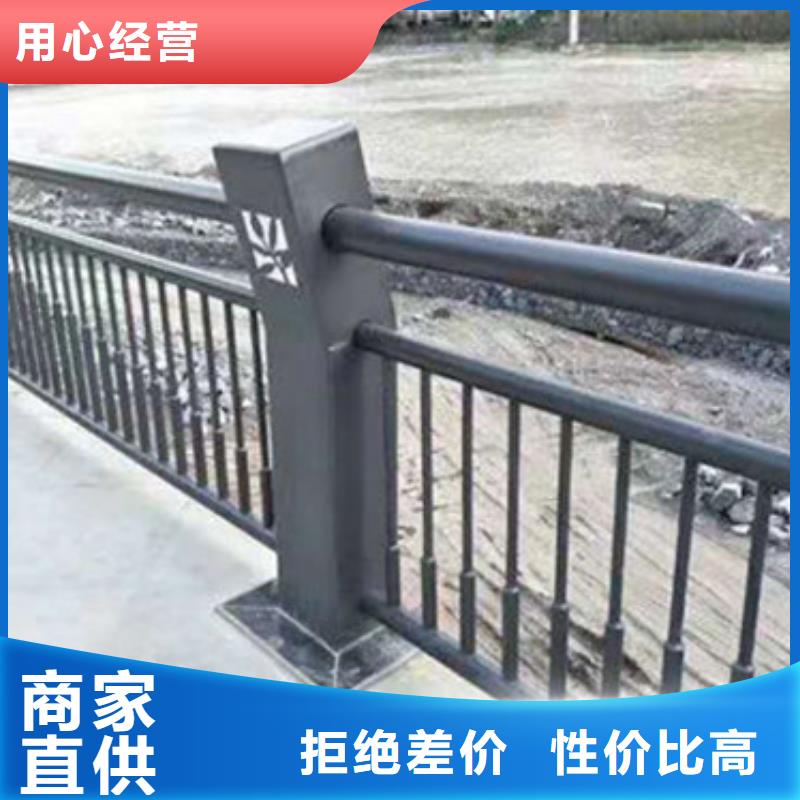 【不锈钢复合管护栏河道护栏打造行业品质】