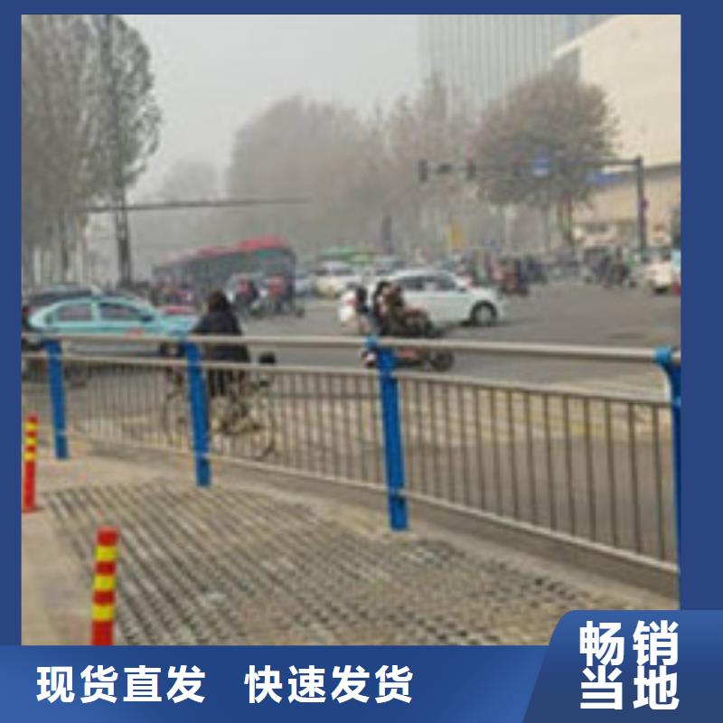 【不锈钢复合管护栏_市政道路防护栏厂家直营】