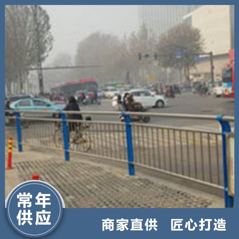 景观护栏-视频-船营|蛟河|长春|延边|辽源|四平|通化防撞护栏厂家景观护栏_ 汇星达不锈钢制品(吉林市分公司)