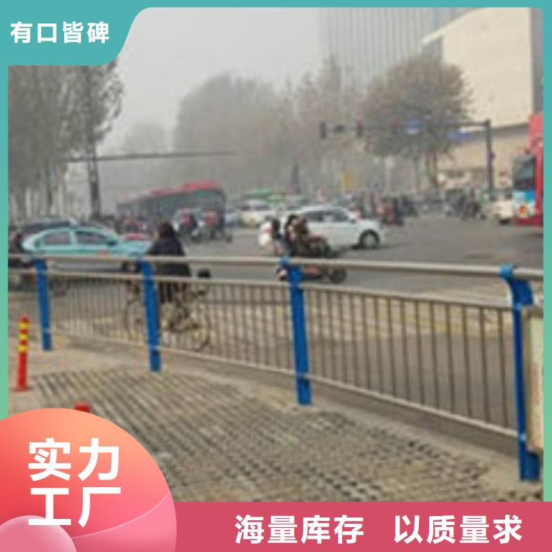 景观护栏-视频-浙江省温州市|苍南|永嘉|绍兴|丽水|台州|杭州|嘉兴|舟山景观护栏-防撞护栏厂家