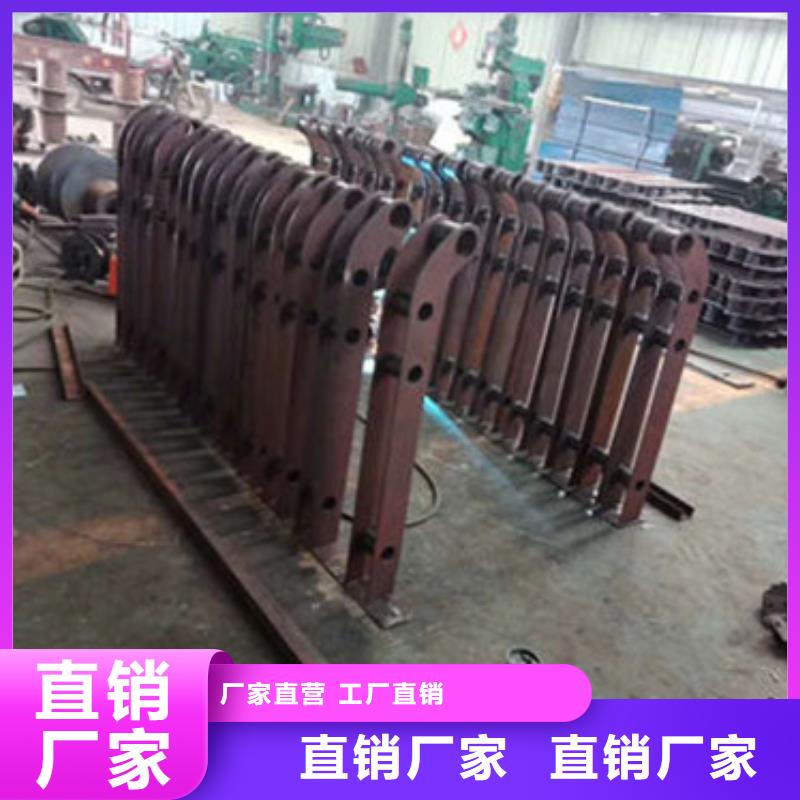 【不锈钢复合管护栏_市政道路防护栏厂家直营】