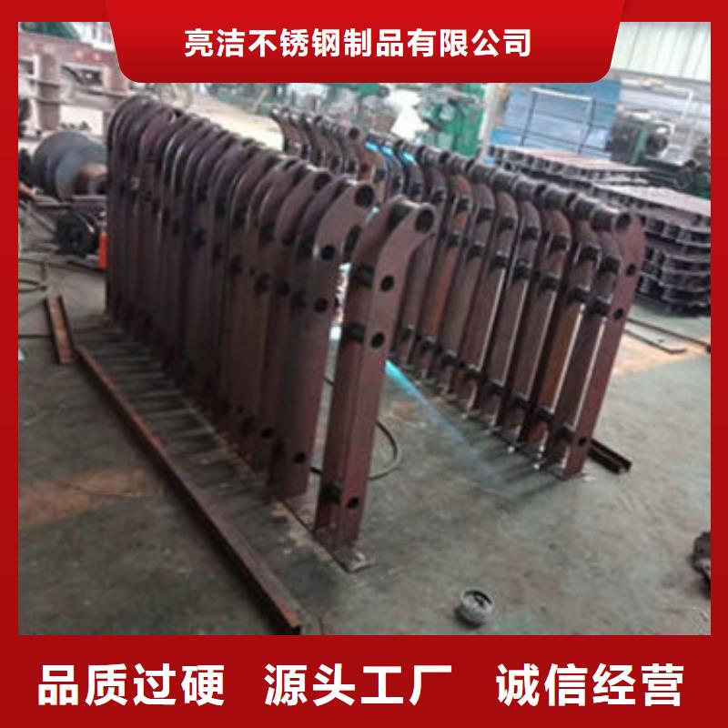 不锈钢复合管护栏不锈钢复合管厂家直销规格多样