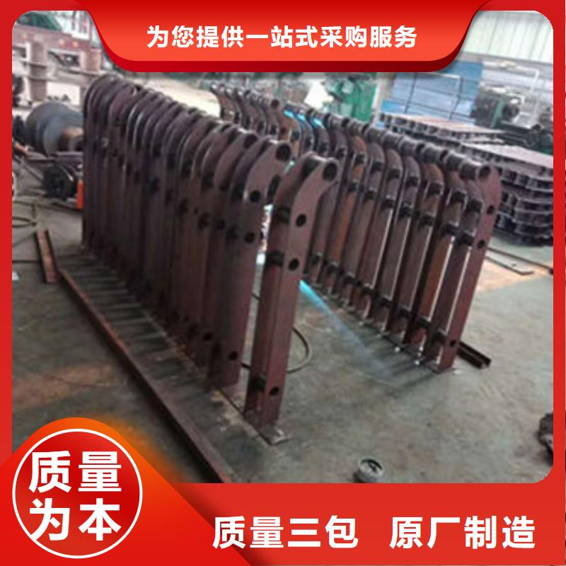 【不锈钢复合管护栏河道护栏打造行业品质】