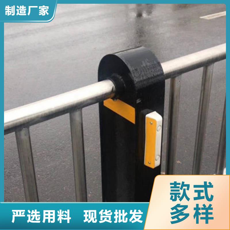【不锈钢复合管护栏河道护栏打造行业品质】