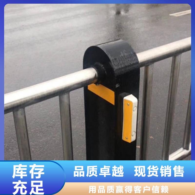 不锈钢复合管护栏不锈钢复合管厂家直销规格多样