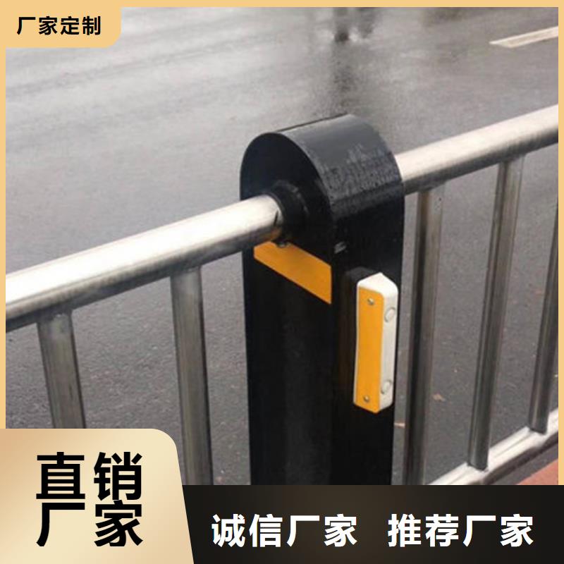 【不锈钢复合管护栏_市政道路防护栏厂家直营】