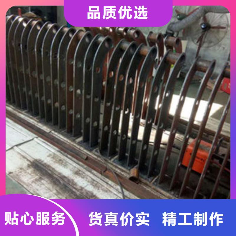 景观护栏视频-景观护栏|贵州省黔西南市|兴仁|册亨|铜仁|贵阳|黔南|遵义|黔东南|安顺