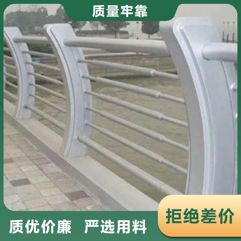 景观护栏-视频-四川省雅安市|汉源|宝兴|眉山|南充|阿坝|内江景观护栏-防撞护栏厂家