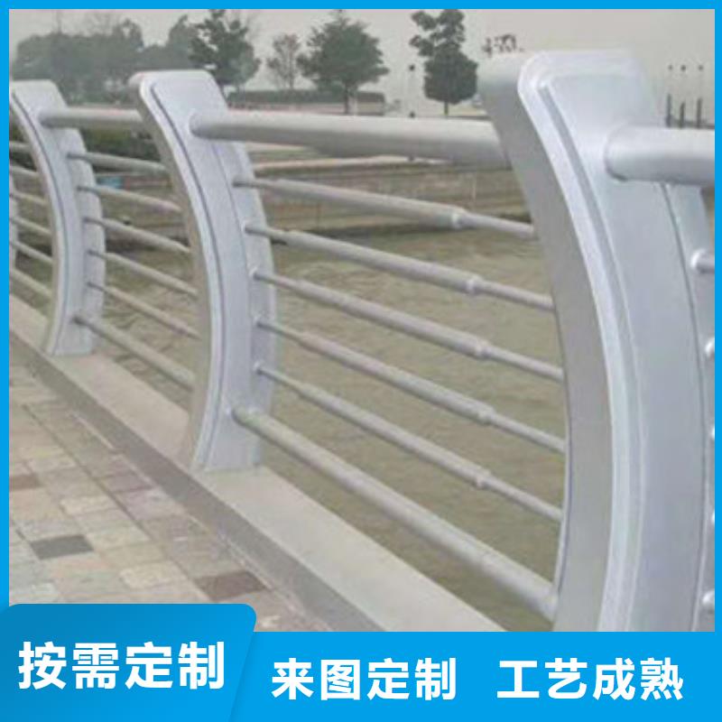 景观护栏视频-景观护栏|贵州省黔西南市|兴仁|册亨|铜仁|贵阳|黔南|遵义|黔东南|安顺