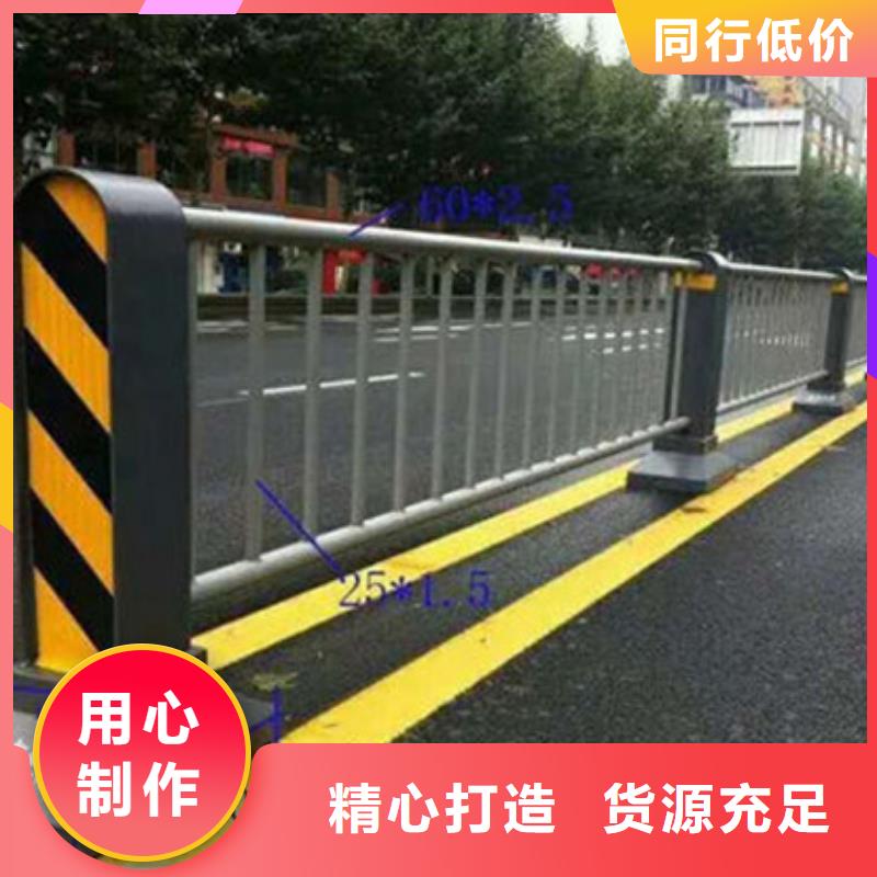 景观护栏视频-景观护栏|贵州省黔西南市|兴仁|册亨|铜仁|贵阳|黔南|遵义|黔东南|安顺