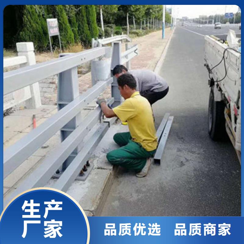 景观护栏视频-景观护栏|贵州省黔西南市|兴仁|册亨|铜仁|贵阳|黔南|遵义|黔东南|安顺