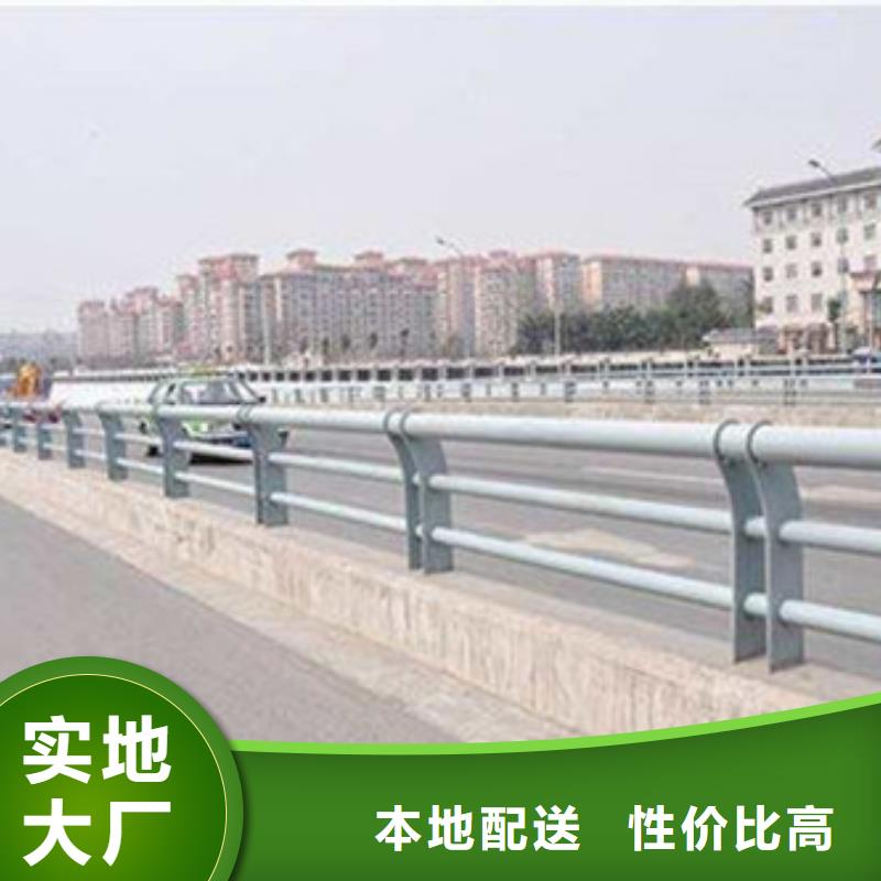 景观护栏-视频-四川省雅安市|汉源|宝兴|眉山|南充|阿坝|内江景观护栏-防撞护栏厂家