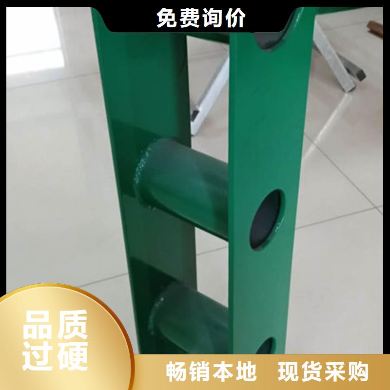 景观护栏-视频-四川省雅安市|汉源|宝兴|眉山|南充|阿坝|内江景观护栏-防撞护栏厂家
