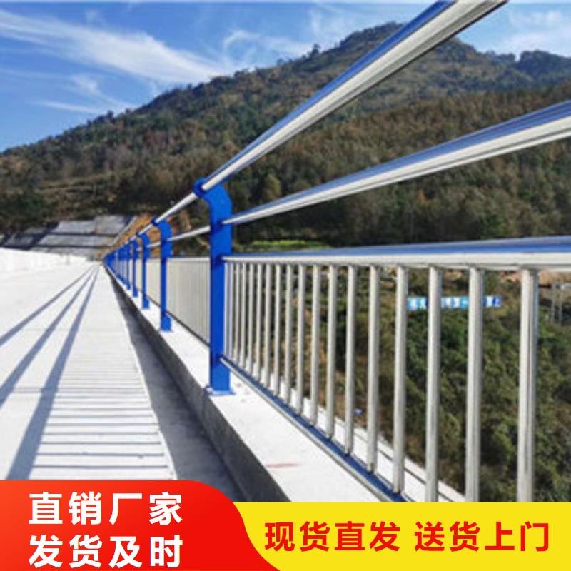 景观护栏道路防撞护栏自有生产工厂