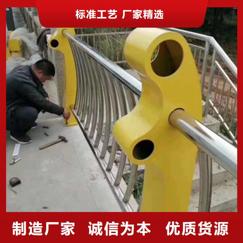 景观护栏视频-景观护栏|贵州省黔西南市|兴仁|册亨|铜仁|贵阳|黔南|遵义|黔东南|安顺