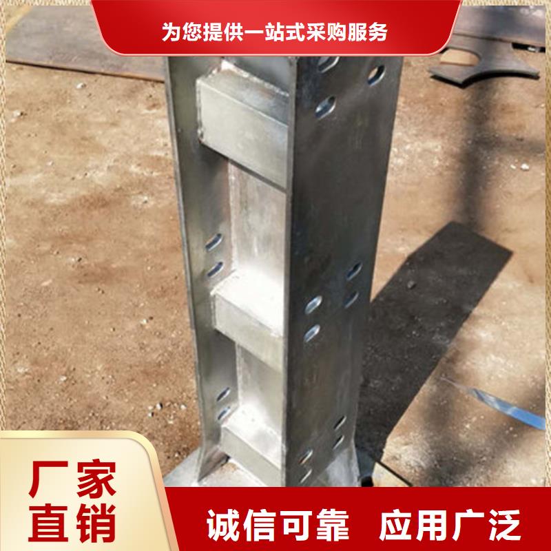 景观护栏视频-景观护栏-云南省怒江市福贡|泸水|红河|楚雄|昭通|曲靖|普洱|昆明|玉溪【同城】品牌