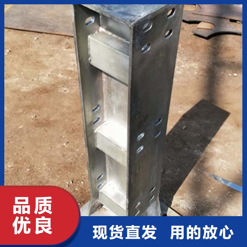 景观护栏-视频-四川省雅安市|汉源|宝兴|眉山|南充|阿坝|内江景观护栏-防撞护栏厂家