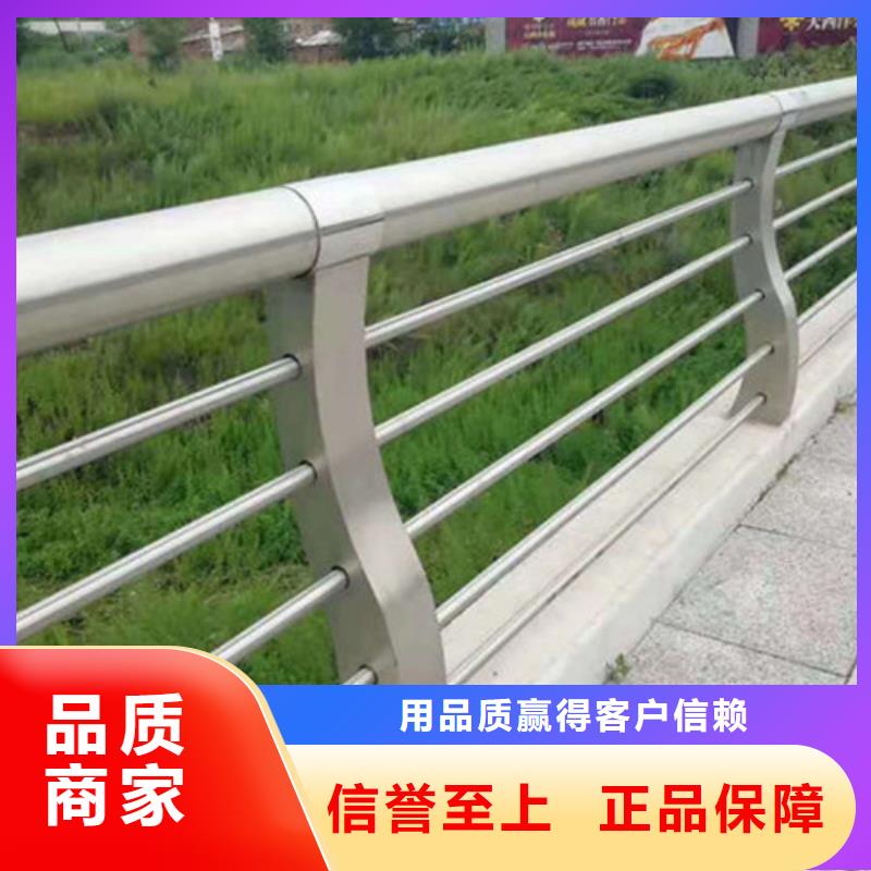 景观护栏视频-景观护栏-云南省怒江市福贡|泸水|红河|楚雄|昭通|曲靖|普洱|昆明|玉溪【同城】品牌