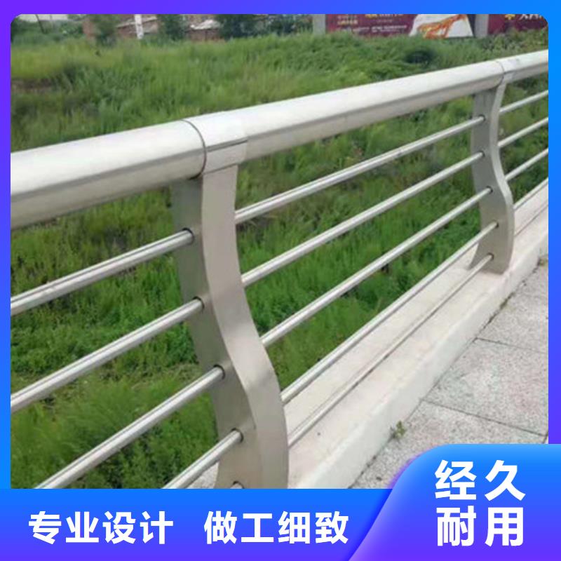 景观护栏不锈钢复合管护栏精心打造
