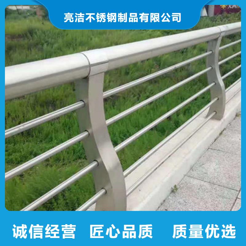 景观护栏视频-景观护栏|贵州省黔西南市|兴仁|册亨|铜仁|贵阳|黔南|遵义|黔东南|安顺