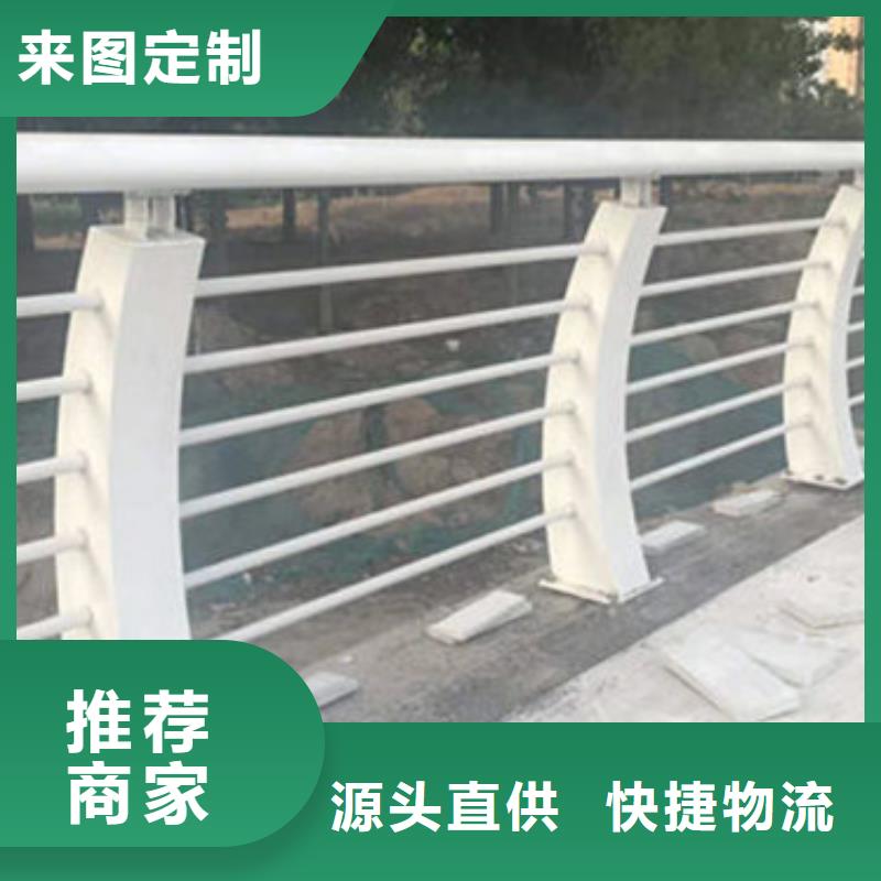 景观护栏视频-景观护栏|贵州省黔西南市|兴仁|册亨|铜仁|贵阳|黔南|遵义|黔东南|安顺