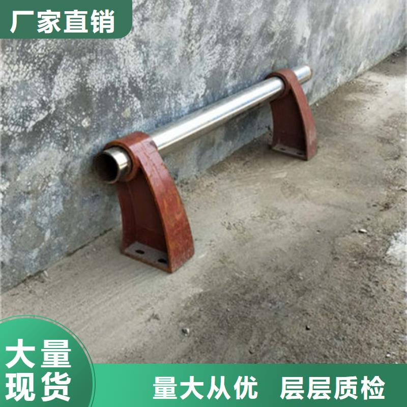 景观护栏不锈钢复合管护栏精心打造