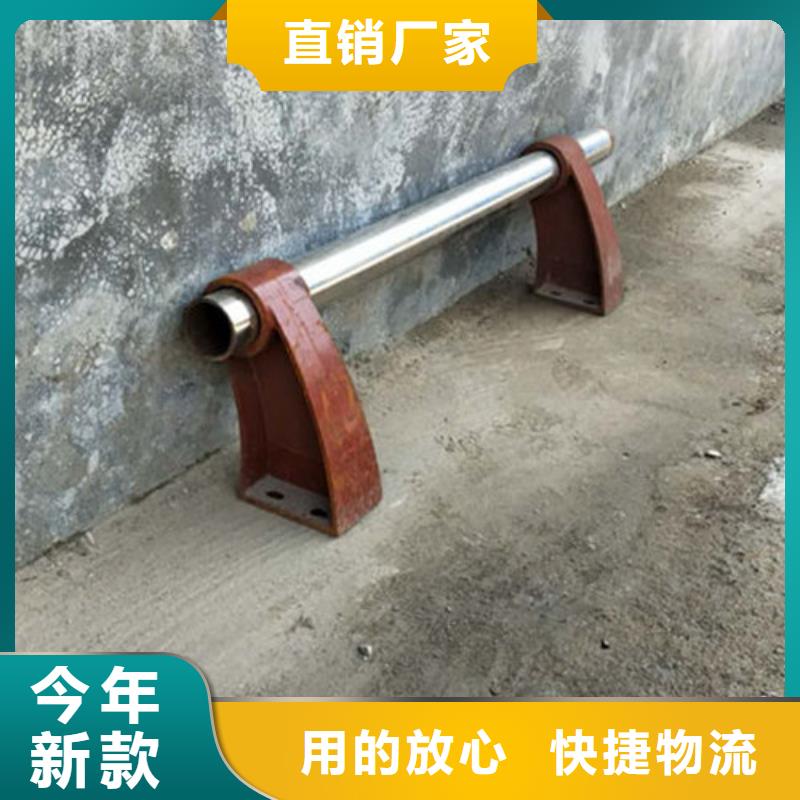 景观护栏-视频-四川省雅安市|汉源|宝兴|眉山|南充|阿坝|内江景观护栏-防撞护栏厂家