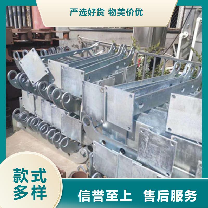 景观护栏-视频-四川省雅安市|汉源|宝兴|眉山|南充|阿坝|内江景观护栏-防撞护栏厂家