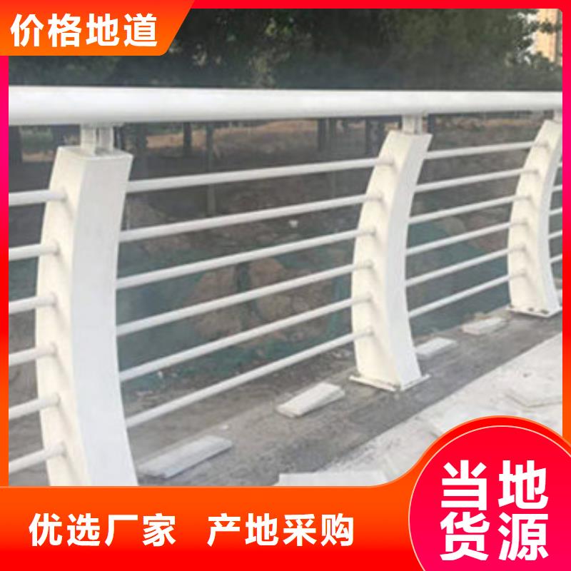 景观护栏桥梁防撞护栏一站式供应厂家