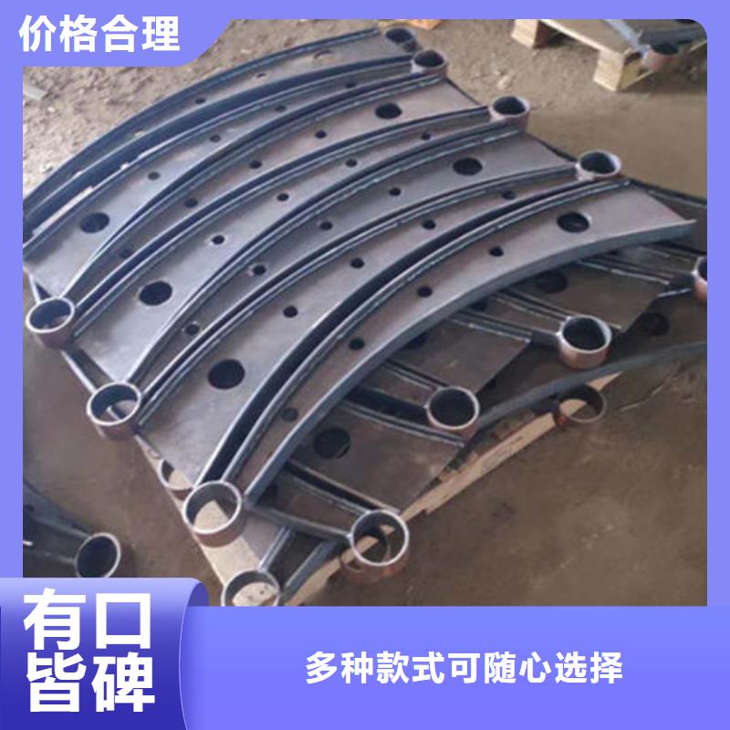 景观护栏视频-景观护栏|贵州省黔西南市|兴仁|册亨|铜仁|贵阳|黔南|遵义|黔东南|安顺