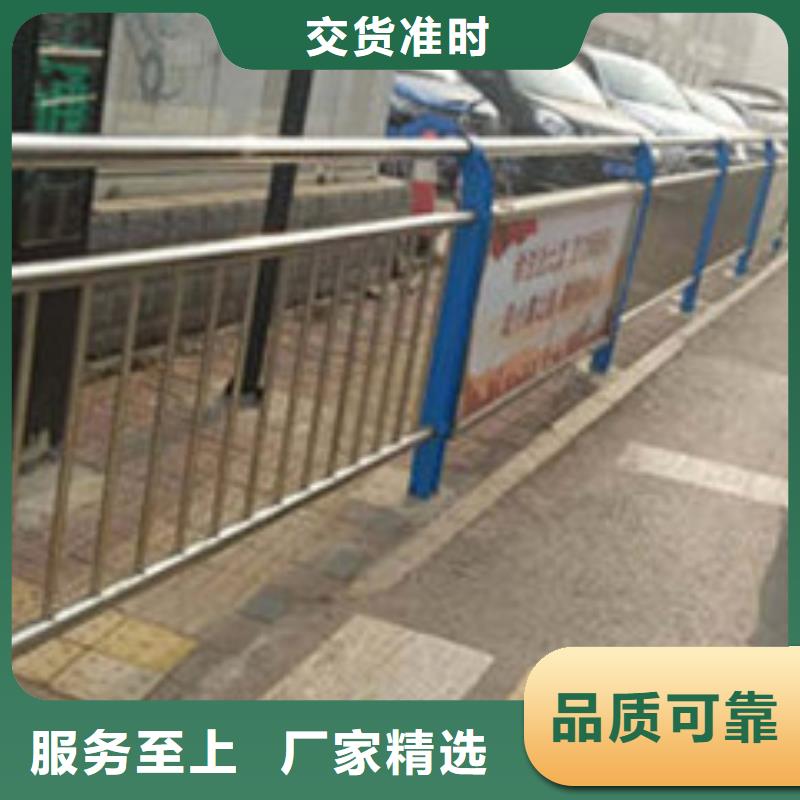 景观护栏【不锈钢复合管】实力厂家