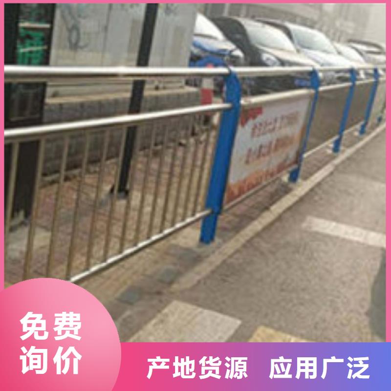 景观护栏视频-景观护栏|贵州省黔西南市|兴仁|册亨|铜仁|贵阳|黔南|遵义|黔东南|安顺