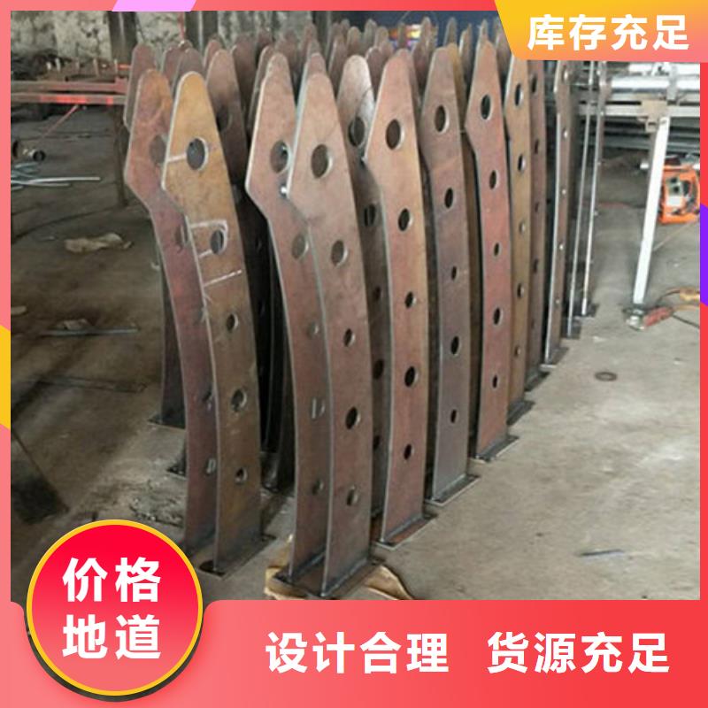 景观护栏道路防撞护栏自有生产工厂