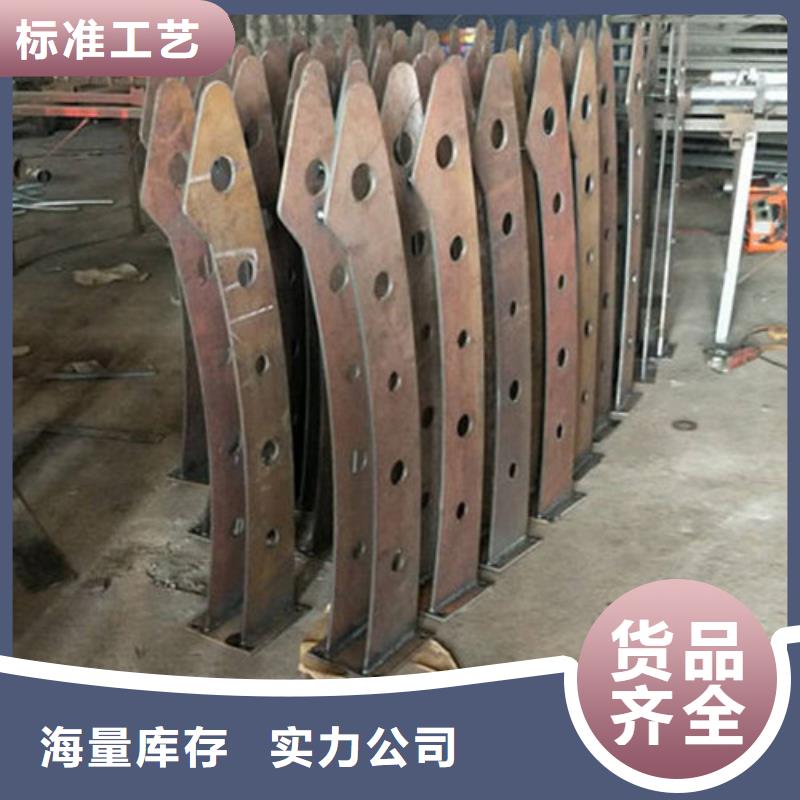 景观护栏【不锈钢复合管】实力厂家
