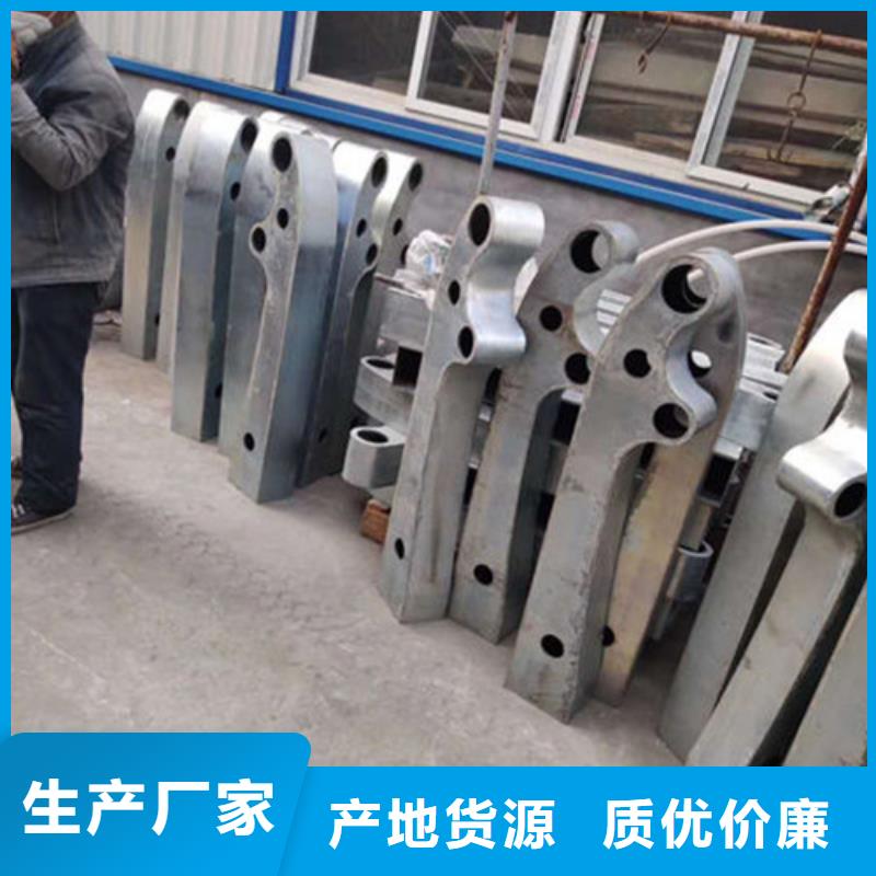 景观护栏-视频-四川省雅安市|汉源|宝兴|眉山|南充|阿坝|内江景观护栏-防撞护栏厂家