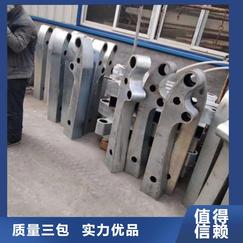 景观护栏道路防撞护栏自有生产工厂