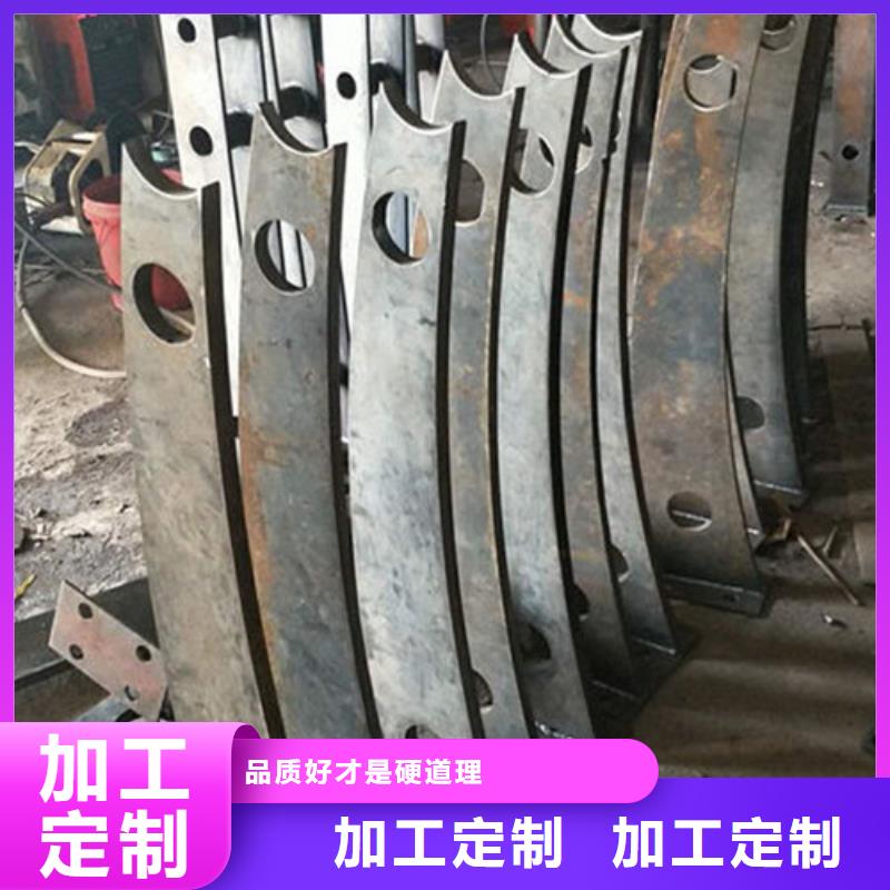 景观护栏视频-景观护栏|贵州省黔西南市|兴仁|册亨|铜仁|贵阳|黔南|遵义|黔东南|安顺