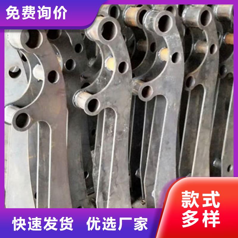 景观护栏视频-景观护栏-云南省怒江市福贡|泸水|红河|楚雄|昭通|曲靖|普洱|昆明|玉溪【同城】品牌