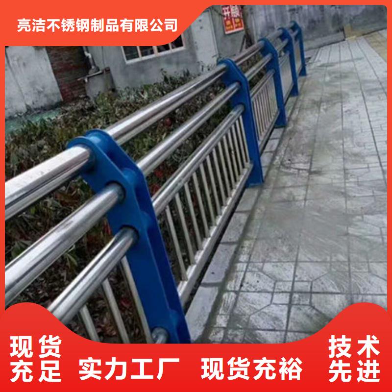 景观护栏不锈钢复合管护栏精心打造
