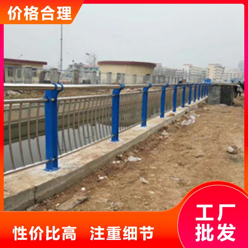 景观护栏视频-景观护栏|贵州省黔西南市|兴仁|册亨|铜仁|贵阳|黔南|遵义|黔东南|安顺