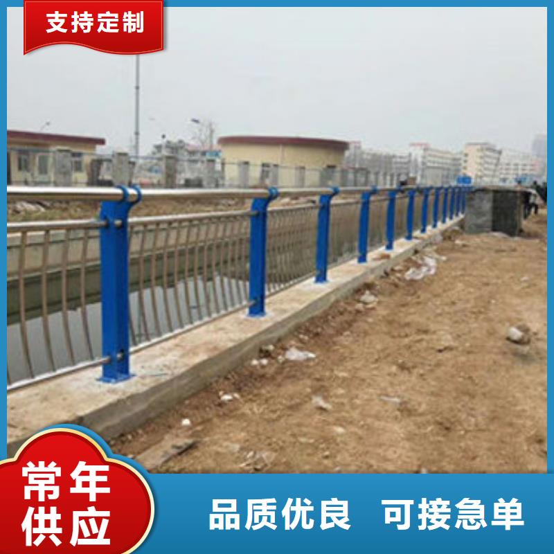 景观护栏道路防撞护栏自有生产工厂