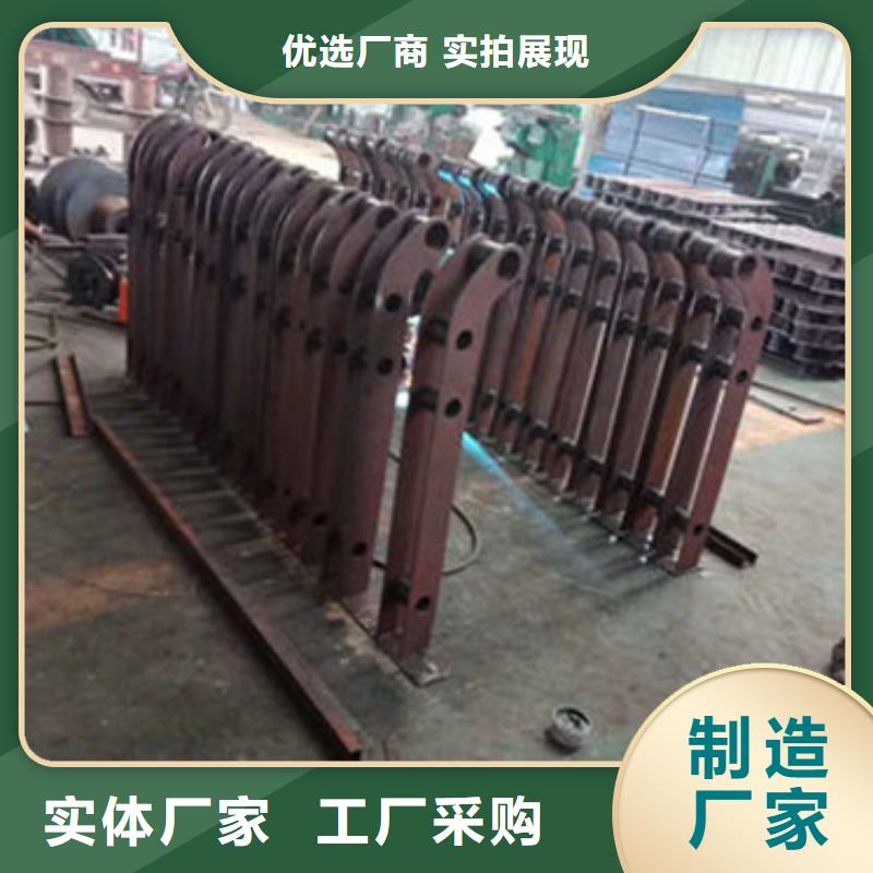 景观护栏道路防撞护栏自有生产工厂