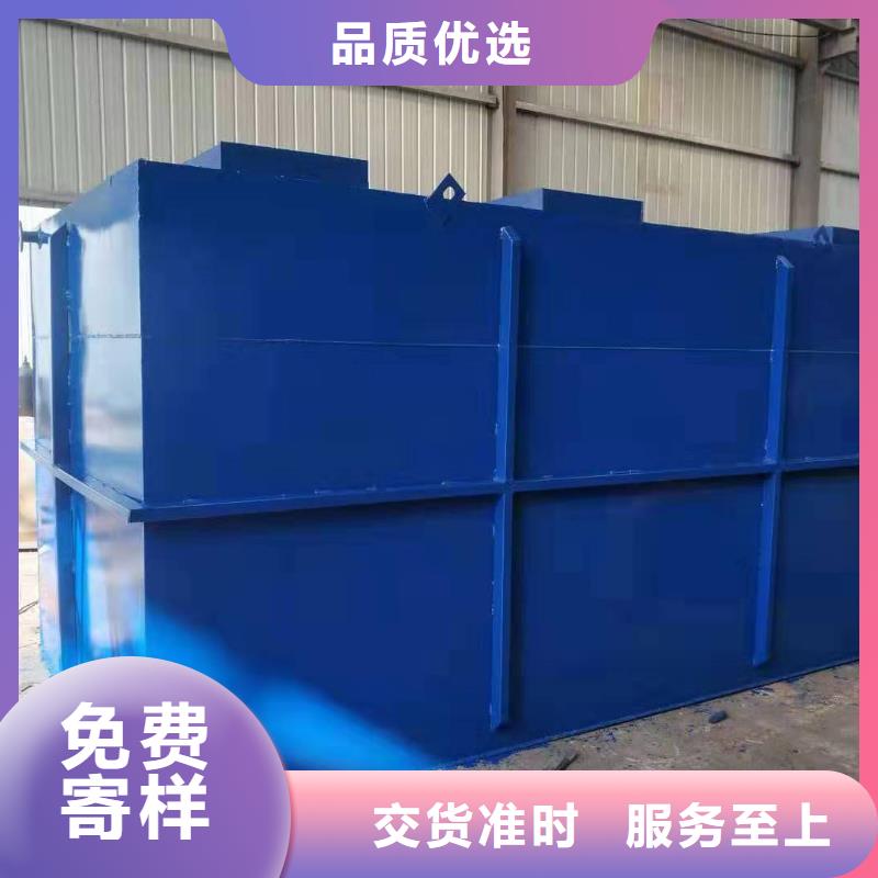 一体化污水处理设备,IC厌氧反应器实体厂家大量现货