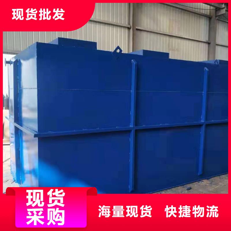 医院污水处理设备-视频-医院污水处理设备|江苏省南京市|六合|雨花台|徐州|苏州|镇江|盐城|淮安|宿迁|南通