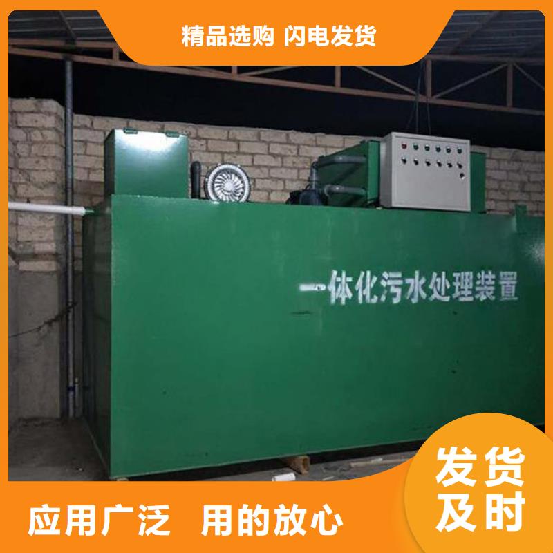 一体化污水处理设备,IC厌氧反应器实体厂家大量现货