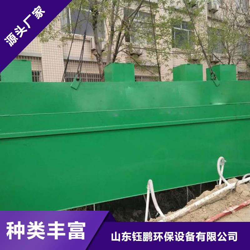 一体化污水处理设备,IC厌氧反应器实体厂家大量现货