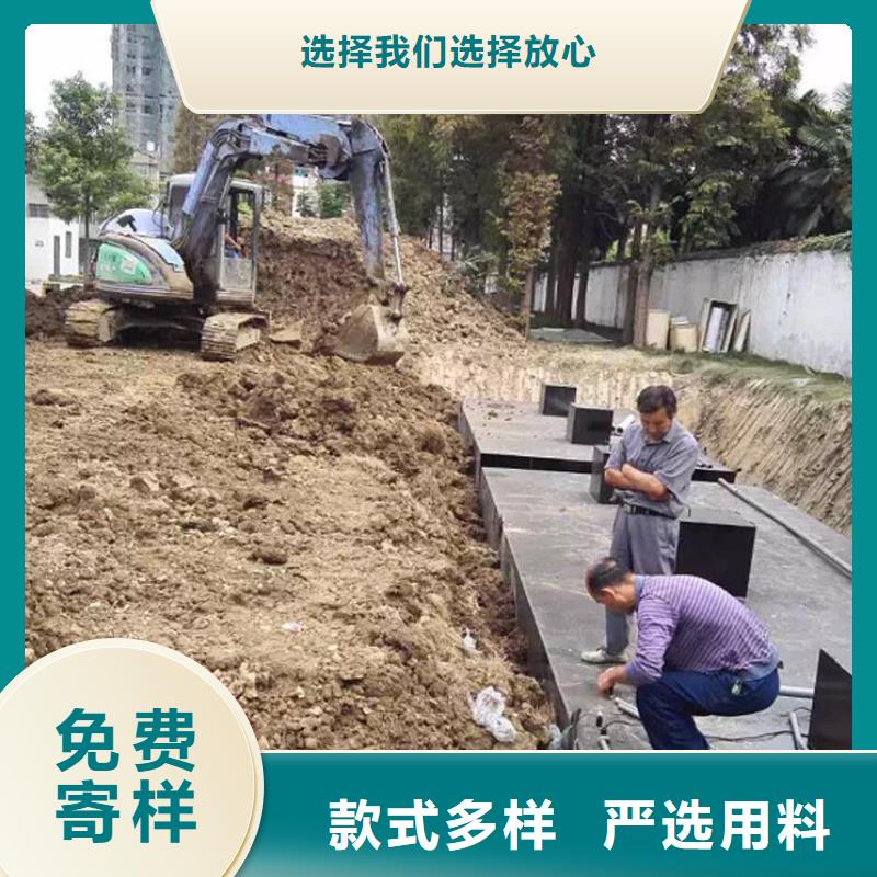 一体化污水处理设备屠宰厂污水处理设备高品质诚信厂家