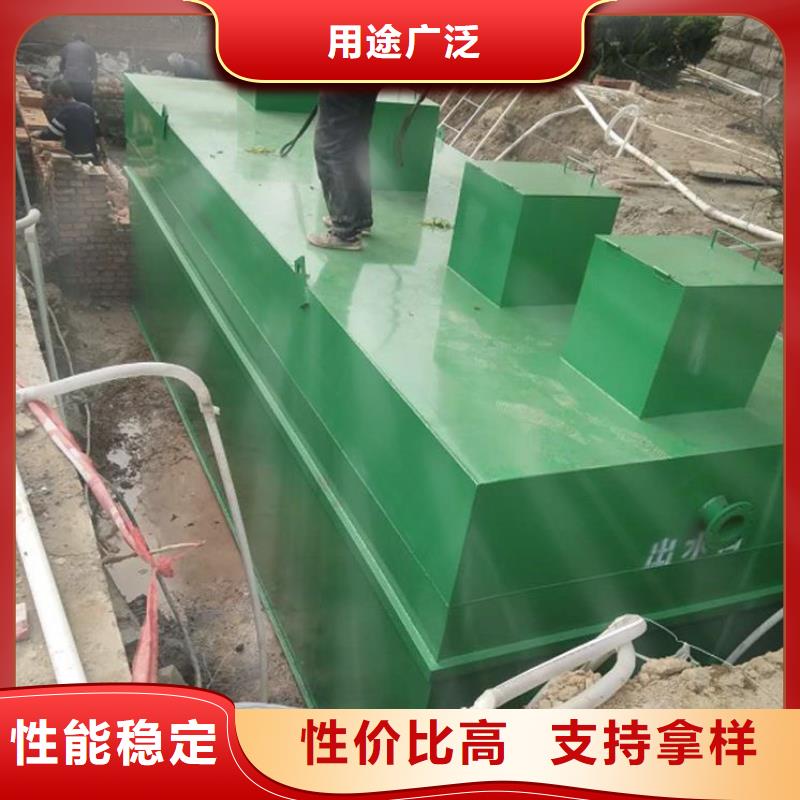 一体化污水处理设备,IC厌氧反应器实体厂家大量现货