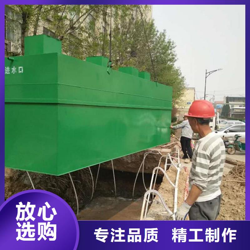 一体化污水处理设备IC厌氧反应器快速生产