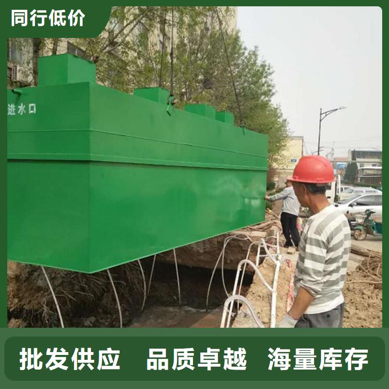 医院污水处理设备-视频-共青城|都昌|宜春|南昌|新余|抚州|吉安钰鹏医院污水处理设备_ 钰鹏环保设备(九江市分公司)